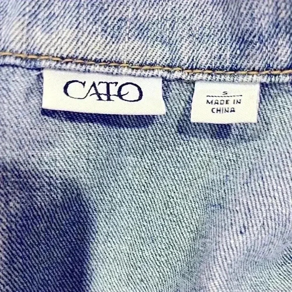 Cato Sleeveless Lace Trimmed Jean Vest Women’s Size Small - Picture 5 of 6